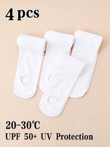 4雙女童舞蹈緊身褲，開襠防滑褲襪，UPF 50 物理防曬，基本色，高密度針織 - 白色 - 查看 8