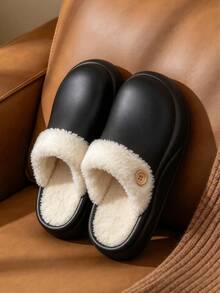 Minimalist Versatile Unisex Soft Comfortable Cotton Home Slippers, Quiet Wear-Resistant Sole, Lightweight And Easy On Feet, Student Couple Style, Winter Essential - Black - View 1