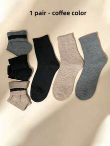 Autumn And Winter Thickened Wool Socks Men's Solid Color Casual Terry Socks Mid-Tube Socks Wool Thickened Women's Warm Socks - Multicolor - View 15