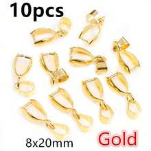 10pcs Pendants Clasps Clips Bails Connectors Charm For Necklace Bracelet DIY Jewelry Making Findings - Pendant Bails - View 29