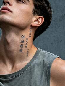 1Pc Man Tattoo Fake Y2K Temporary Tattoos Chinese Letter Semi Permanent Waterproof Sweatproof Last For 1-2 Weeks Anti-Friction Non-Reflective Black For Woman And Men Arm Chest Waist Back Tattoo Stickers - HC - View 2