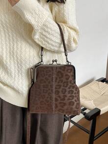 Modern Style Coffee Colored Leopard Print PU Women's Handbag, Fashionable And High-End Adjustable Shoulder Strap Single Shoulder Bag/Crossbody Bag - Brown - View 3