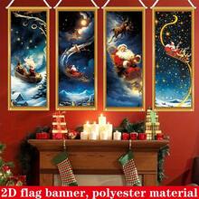 2D Flat, 2D Flat - 2D Flat, 2D Flat - Set Of 4 Vintage Christmas Logo Couplet Banners, Featuring Four Christmas Trees And Gift Box Patterns On Polyester Material, Perfect For Home Wall Decor, Suitable For Winter Christmas And New Year Parties - 1 - View 3