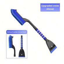 Detachable Ice Scraper For Car Windshield, Ergonomic Foam Grip Snow Remover Tool, Universal For Cars, Trucks, SUVs - Multiple Styles - View 11