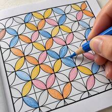 1pc Geometric Pattern Coloring Book, Simple Doodle Coloring Book For Adults, Practical Portable Popular Coloring Book, Children's Watercolor Coloring Book, Memo Doodle Drawing Coloring Book, Kindergarten Portable Painting Book With Built-In Paint - Multicolor - View 5