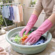 1 Pair Reusable Rubber Cleaning Gloves, Waterproof Non-Slip Dishwashing Gloves For Kitchen Bathroom Laundry, 6 Colors - A - View 3