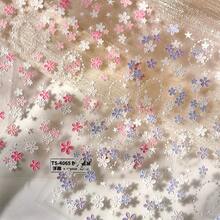 1pc/Iron Spring & Summer Fairy-Like Embossed Daisy Nail Stickers, Versatile Skin-Brightening Pink Dream Star Stickers - Multicolor - View 4