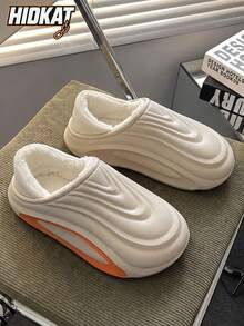Hidkat Men's Fleece Lined Indoor Slippers, Suitable For Autumn/Winter Home Use, Applicable For Bedroom And Floor, Quiet Lightweight Non-Slip, Comfortable And Warm, Unisex - Apricot - View 3