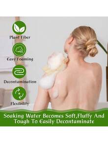 2PCS Exfoliating Body Scrubber Natural Loofah Sponge, Shower Sponge For Body Organic Body Loofah For Smooth Skin, Ideal Shower Scrub For Men & Women, Beige - Yellow - View 2
