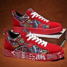 STARNOVO Men's Geometric Graffiti Pattern Skate Shoes - Durable Upper ...