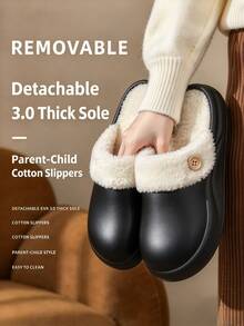 Minimalist Versatile Unisex Soft Comfortable Cotton Home Slippers, Quiet Wear-Resistant Sole, Lightweight And Easy On Feet, Student Couple Style, Winter Essential - Black - View 3