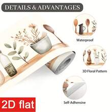 1 Roll 2D Flat Classic Self-Adhesive Wall Trim - Floral Kitchen Utensils Spoon Pattern, Suitable For Home Decor. Fits Baseboard/Chair Rail. Size 10x500cm, Material PVC. Highly Decorative, Easy To Apply. Simple Installation, Holiday Decoration (Wall Not Included), 2D Flat Design - A - View 10