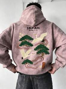 男士水洗做舊連帽衛衣，日式風格鶴與松樹印花休閒寬鬆套頭運動衫 - 粉色 - 查看 2