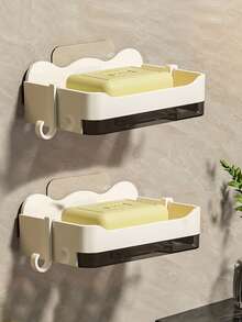 1/2pcs Wall Mounted Soap Holder, Plastic Material, No Tools Required For Installation. Its Minimalist And Elegant Design Makes It Suitable For Bathroom, Toilet And Kitchen. Equipped With Tray And Drainage Holes. - White - View 1