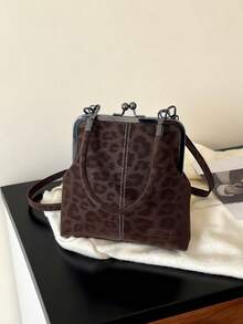 Modern Style Coffee Colored Leopard Print PU Women's Handbag, Fashionable And High-End Adjustable Shoulder Strap Single Shoulder Bag/Crossbody Bag - Brown - View 8