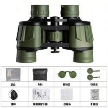 1pc 80X40mm High Definition Powerful Binoculars, Professional BAK4 Prism FMC Lens Binoculars, Portable Waterproof For Bird Watching, Hunting, Concert, Camping, Outdoor Travel - Multicolor - View 5