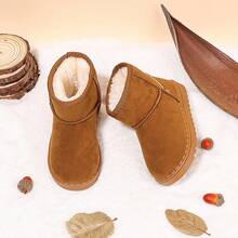 Children's Casual Thermal Lined Snow Boots For Daily Wear - Brown - View 4