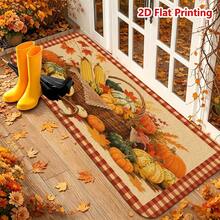 1/2pcs Autumn Door Mat, Autumn Harvest Theme Flannel Door Mat, Comfortable Soft Absorbent Non-Slip Machine Washable, Multi-Functional Home Entrance Carpet, Kitchen Bathroom Mat, Entryway Hallway Bedroom Living Room Patio Decor, Thanksgiving Autumn Holiday Decoration Mat - Multicolor - View 6