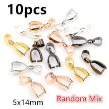 10pcs Pendants Clasps Clips Bails Connectors Charm For Necklace Bracelet DIY Jewelry Making Findings - Pendant Bails - View 28