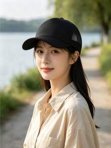 1pc Men's Solid Color Baseball Mesh Cap - Black - View 7