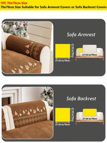 1Pc Christmas Themed Jacquard Sofa Cushion, Non Slip Couch Cover With Gingerbread & Xmas Tree Print, Washable Furniture Protector For Holiday Home Decor - Multicolor - View 23