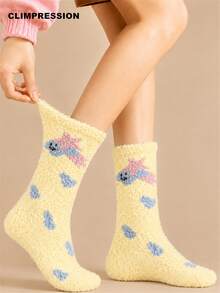 CLIMPRESSION Women's Yellow Fuzzy Socks, Cute Cartoon Circle & Star Print Coral Fleece Mid-Calf Socks, Warm Soft Fluffy Winter Home Sleep Floor Socks - Gold - View 1