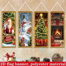 2D Flat, 2D Flat - 2D Flat, 2D Flat - Set Of 4 Vintage Christmas Logo Couplet Banners, Featuring Four Christmas Trees And Gift Box Patterns On Polyester Material, Perfect For Home Wall Decor, Suitable For Winter Christmas And New Year Parties - 1 - View 11