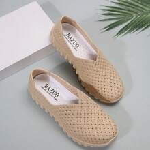 New Women's Fashion Thick Sole Round Toe Comfortable Casual Shoes, Outdoor Walking Shoes, Work Outfit Slouchy Loafers - Apricot - View 4
