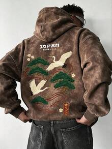 Men's Washed Distressed Hooded Sweatshirt, Japanese Crane And Pine Tree Print Casual Loose Fit Pullover Hoodie - Brown - View 2