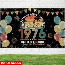 1套復古1976年50歲生日背景布，50週年限量版橫幅，復古日落棕櫚樹拍照背景，附氣球與煙火，適合50歲生日派對裝飾 - 彩色 - 查看 3