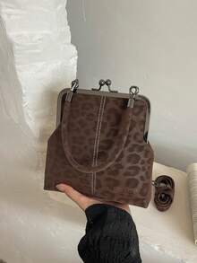 Modern Style Coffee Colored Leopard Print PU Women's Handbag, Fashionable And High-End Adjustable Shoulder Strap Single Shoulder Bag/Crossbody Bag - Brown - View 6