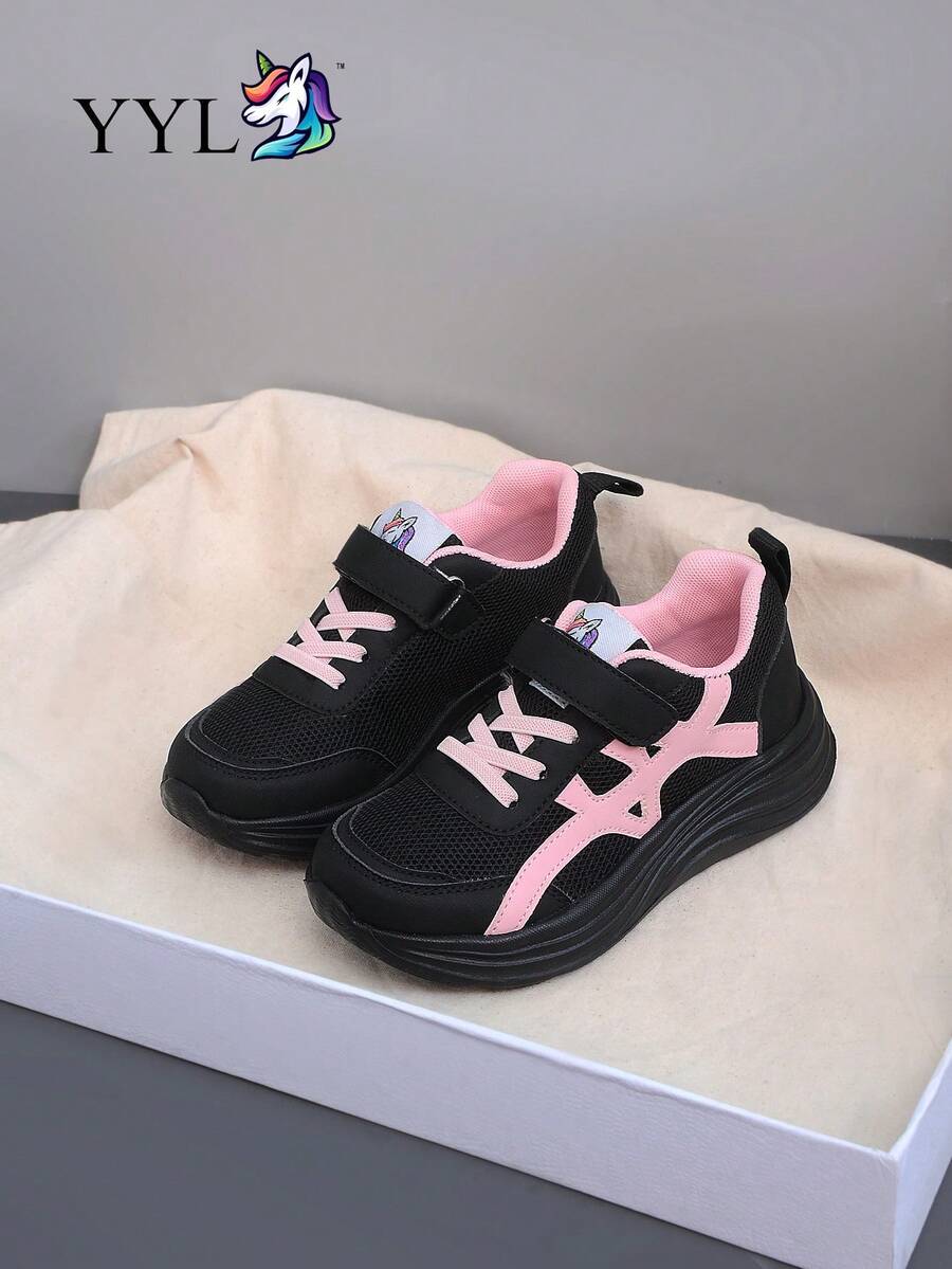 Girls' Mesh Sports Shoes Black & Pink Colorblock, Hook & Loop Lightweight Soft Sole, Breathable Non-Slip Children's Running Shoes - Pink - View 1