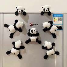 1PC-New Cute Cartoon Plush Animal Fridge Magnet Panda Doll-Anime Gift-Anime Merchandise-IP-Birthday Gift- Gift-Christmas Gift-Fridge Magnet - Multicolor - View 15