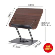 1pc 360° Rotating Foldable Reading Book Stand, Adjustable Height & Angle With Page Holder, Hands-Free Cookbook Tablet Holder, For Kitchen Office School, Back To School Gift - Multicolor - View 8