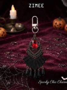 Gothic Red Gemstone Black Lace Tassel Bag Charm - Vintage Retro Handbag Pendant & Spooky Chic Accessory - Multicolor - View 2