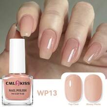 Peelable Quick-Dry Nail Polish, Suitable For Women And Teenagers, 40 Colors Available - Multicolor - View 26