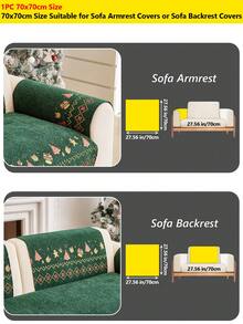 1Pc Christmas Themed Jacquard Sofa Cushion, Non Slip Couch Cover With Gingerbread & Xmas Tree Print, Washable Furniture Protector For Holiday Home Decor - Multicolor - View 27