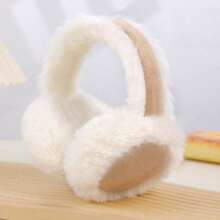 1pc Suede Fleece Earmuffs, Winter Warm Fleece Ear Covers, Cycling Cold-Proof Ear Muffs (The Product Is A Foldable Earmuff, Shipped Folded, It May Have A Slight Bend When Received, Which Is Normal And Will Be Fine After Use) - Multicolor - View 12
