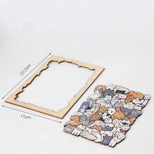 Cartoon Animal Shaped Wooden Puzzle Cat/Dog/Bear Unique Asymmetrical Puzzle Home Decor And Gift For Children And Adults. Christmas Gift - Irregular Jigsaw Puzzle - View 7