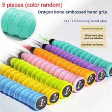Embossed Dragon Bone Grip Tape, Highly Attractive Badminton Racket Grip, Dragon Bone Shock Absorption Film, Handle Wrap Tape, Anti-Slip And Sweat-Absorbent Specialized Grip Tape - Multicolor - View 13