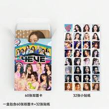 920 قطعة بطاقات صور LOMO جديدة من مجموعة نجمة تايلاندية شعبية K-POP للجمع - متعدد الألوان - مشاهدة 3