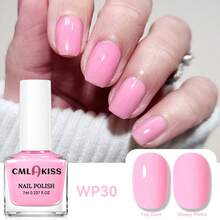 Peelable Quick-Dry Nail Polish, Suitable For Women And Teenagers, 40 Colors Available - Multicolor - View 45