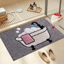 1 buah Keset Kamar Mandi Mikrofiber Motif Bak Mandi, Karpet Lantai Kamar Mandi Anti Selip dan Lembut, Keset Pintu, Keset Penyerap Air, Dapat Dicuci dengan Mesin, Berbulu Pendek, Lapisan Belakang TPR, Kain Rajut, Untuk Kamar Tidur, Dapur, Pintu Masuk, Penggunaan Dalam Ruangan, Aksesoris & Dekorasi Rumah, Hadiah Rumah Baru yang Sempurna - C - View 1