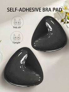 1 Pair Waterproof Double-Sided Self-Adhesive Breast Pads, Reusable Thickened Invisible Breast Inserts, Suitable For Bikini And Swimwear - Black - View 10