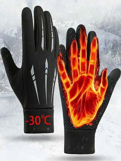 Outdoor Thermal Lined Cold-Proof Gloves, Sports Cycling Skiing Touchscreen Gloves, Men's Warm Gloves