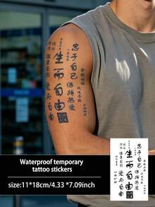 1Pc Man Tattoo Fake Y2K Temporary Tattoos Chinese Letter Semi Permanent Waterproof Sweatproof Last For 1-2 Weeks Anti-Friction Non-Reflective Black For Woman And Men Arm Chest Waist Back Tattoo Stickers - HC - View 6