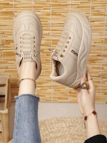Van Skr Minimalist Solid Color Smooth Thick Sole Casual Loafers, Elastic Slip-On Height-Increasing Commuter Sneakers - Beige - View 6