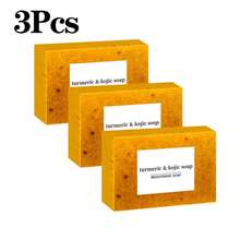 Turmeric Ginger Granule Cold‑Processed Handmade Soap Bar, Lemon Scent Cleaning Bar Soap, Gentle Washing Bar For Face & Body Daily Home Use - Lemon - View 11