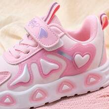 Kids Sneakers - Pink - View 6