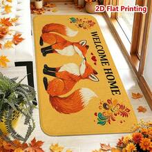 1/2pcs Autumn Welcome Home Theme Flannel Doormat, Two Kissing Foxes Pattern With Heart And Floral Design, Soft Comfortable Absorbent Non-Slip Machine Washable, Multi-Functional Home Floor Mat For Entryway, Hallway, Living Room, Bedroom, Kitchen, Bathroom, Laundry Room, Patio, Autumn Thanksgiving Holiday Decor - Multicolor - View 6